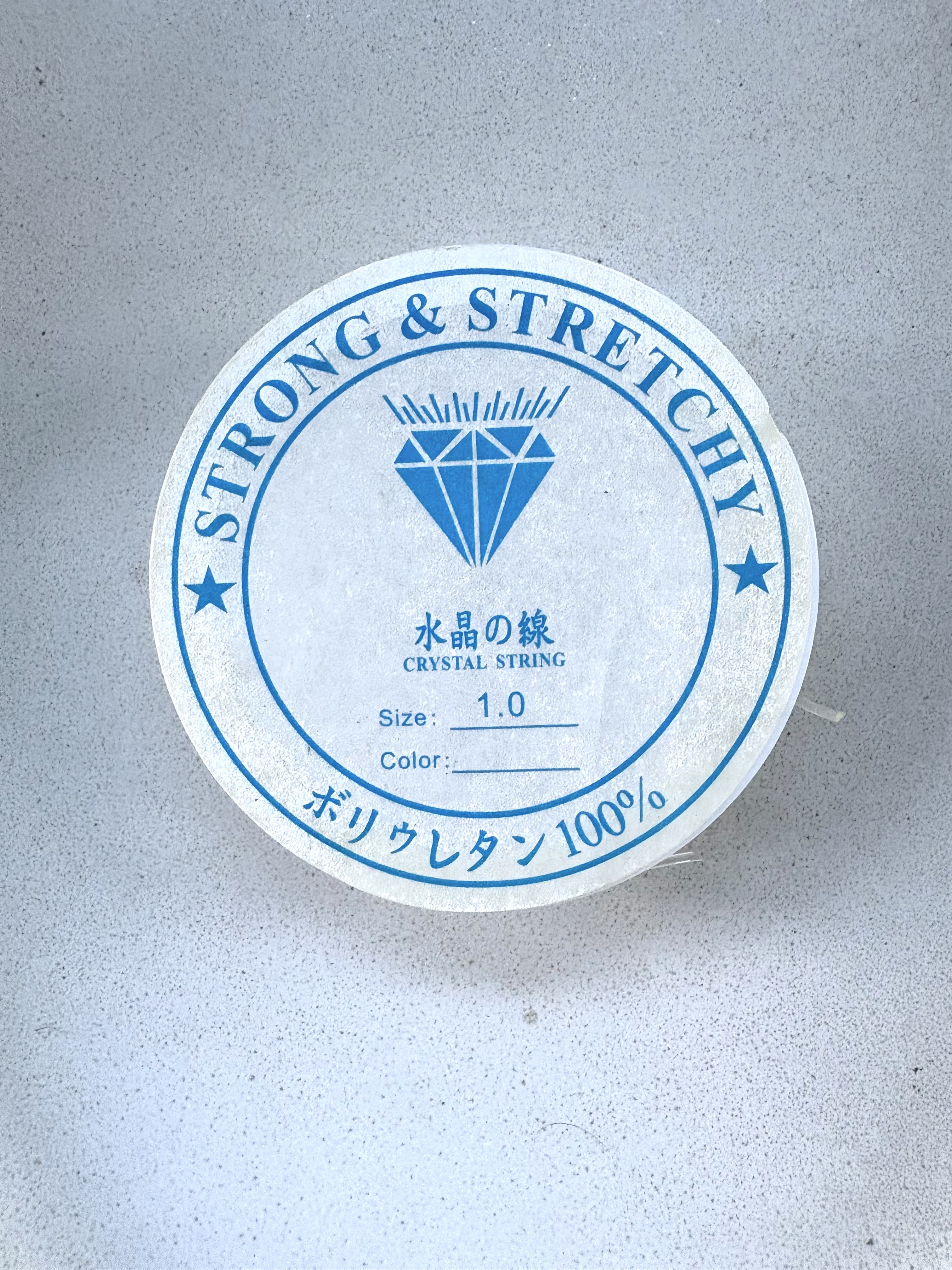 perlesetcreationbijoux - bobine fil élastique 1 mm x 4 mètres