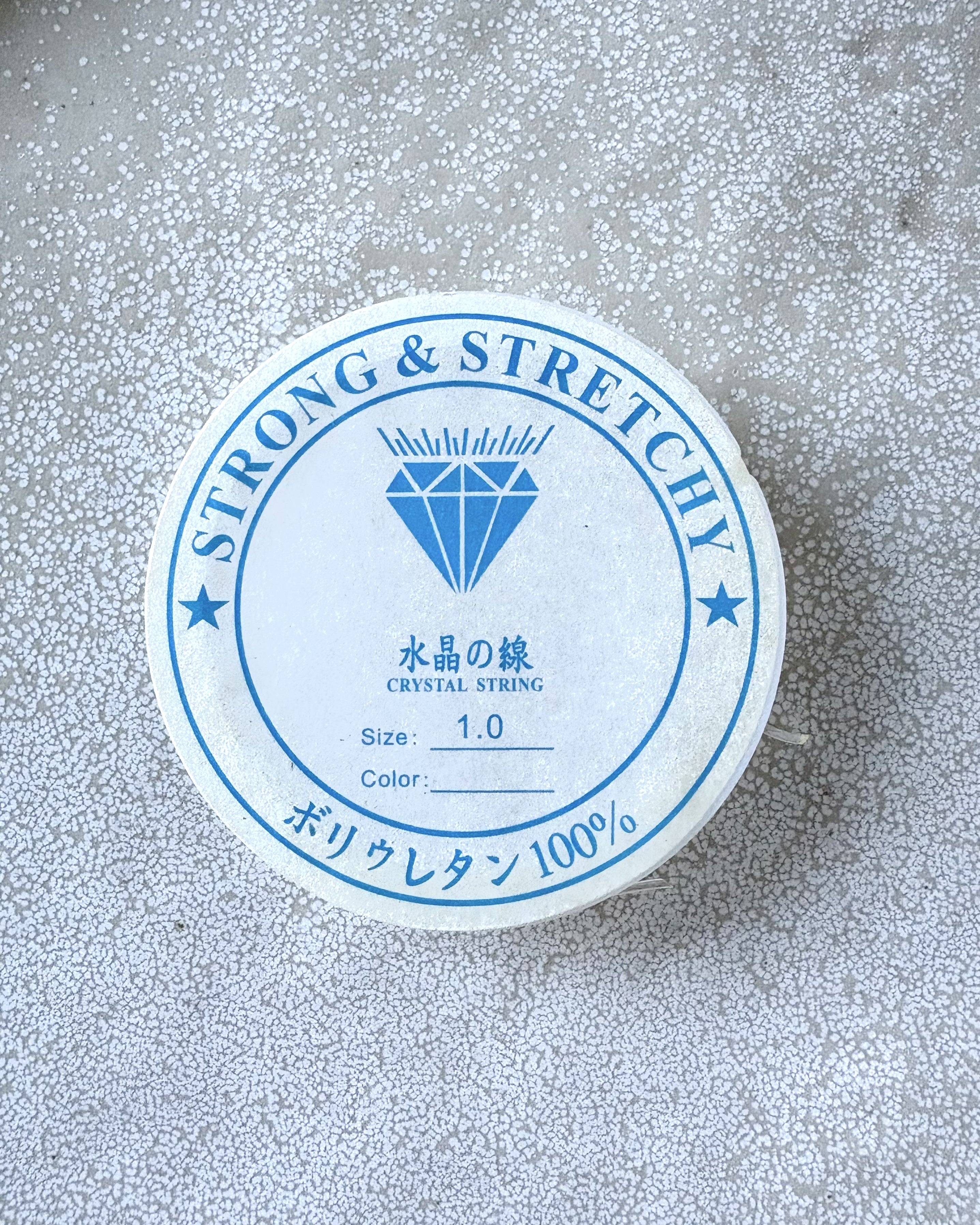 perlesetcreationbijoux - bobine fil élastique 1 mm x 4 mètres