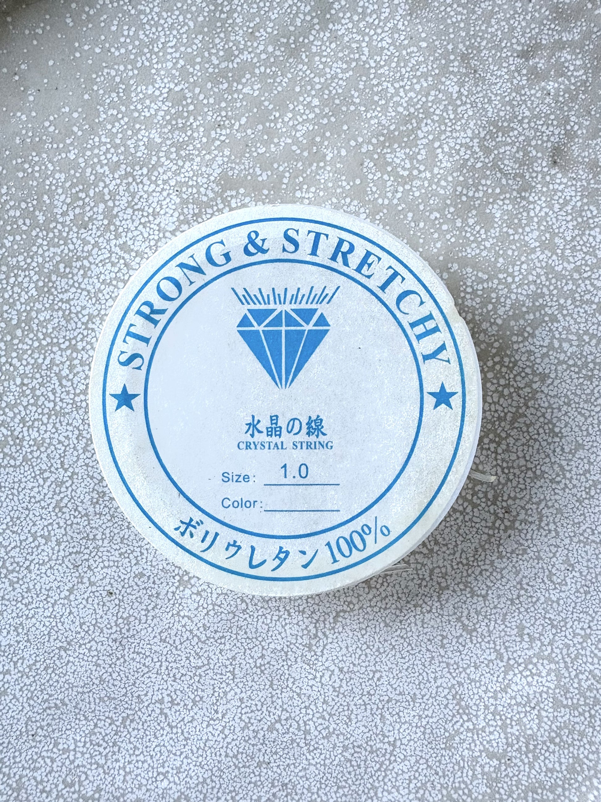 perlesetcreationbijoux - bobine fil élastique 1 mm x 4 mètres