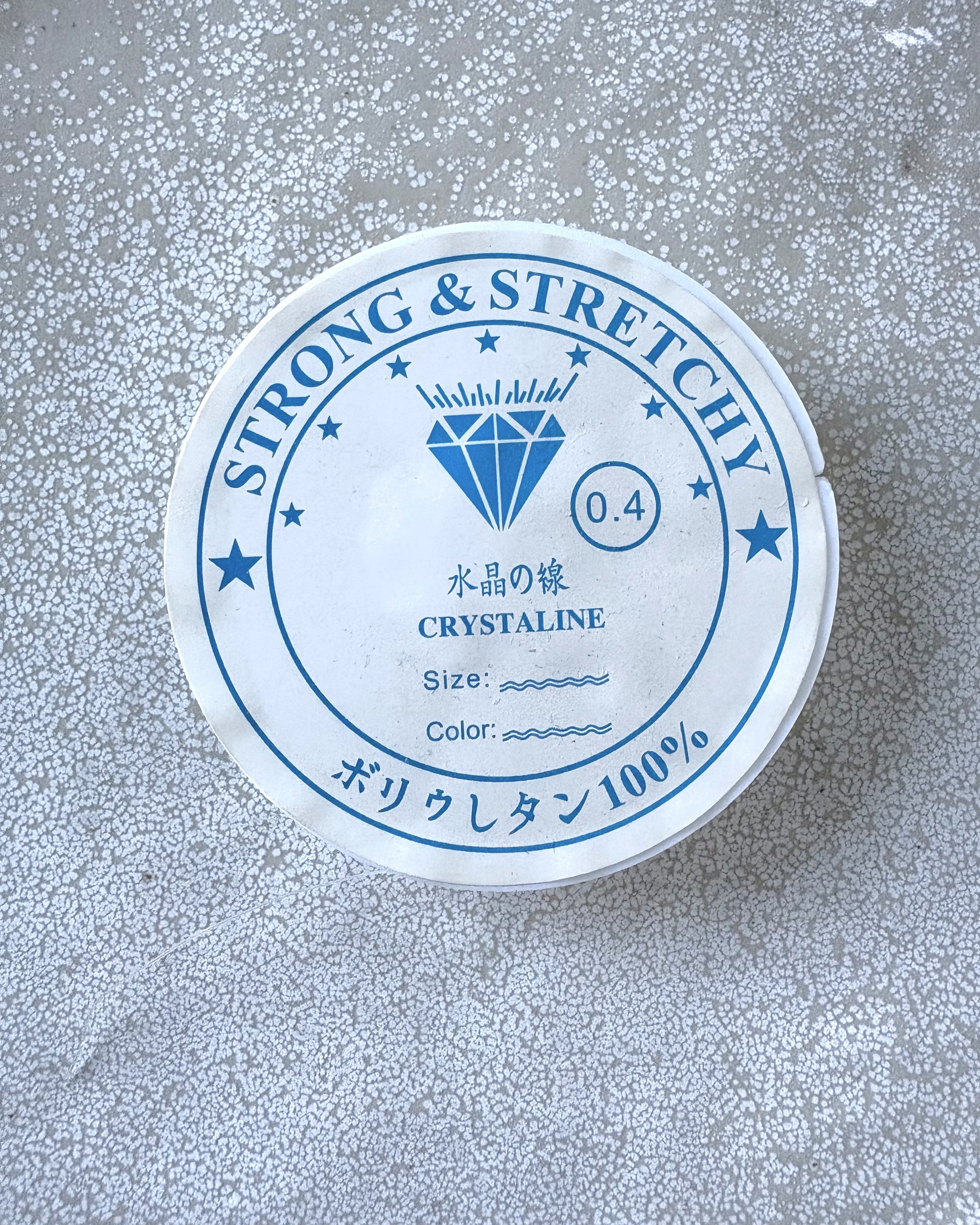 perlesetcreationbijoux - bobine fil élastique 0,4 mm x 14 mètres