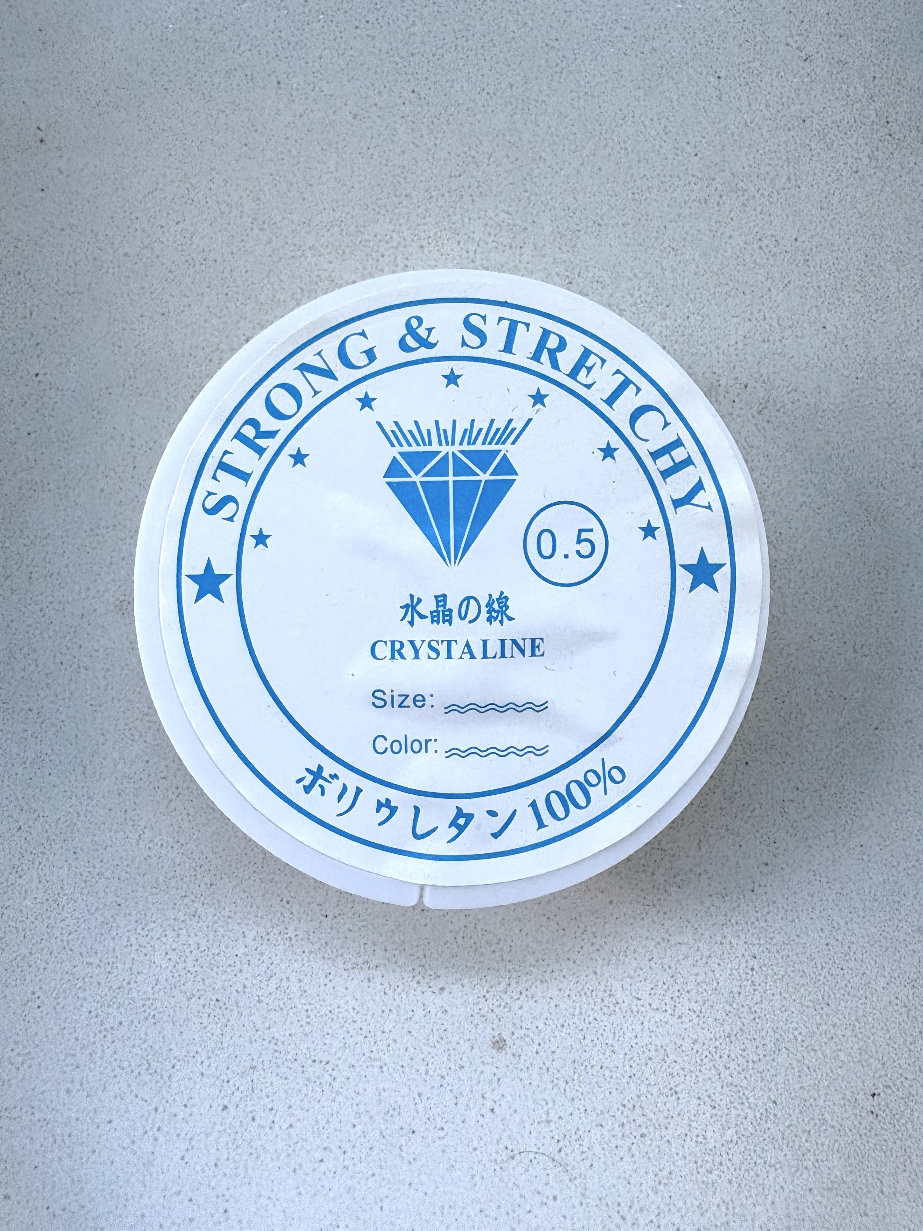 perlesetcreationbijoux - bobine fil élastique 0,5 mm x 12 mètres