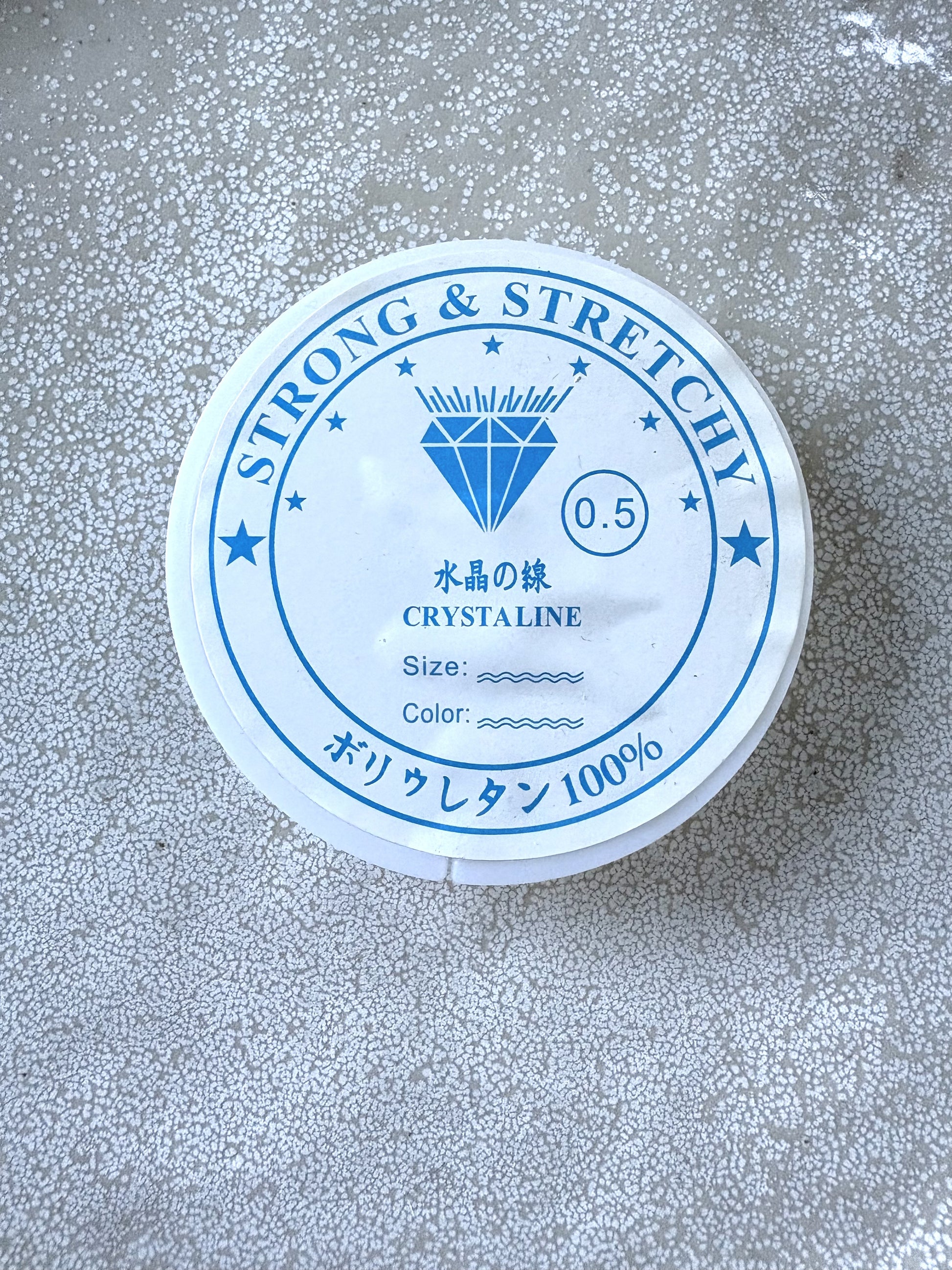 perlesetcreationbijoux - bobine fil élastique 0,5 mm x 12 mètres