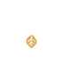 perlesetcreationbijoux-breloque-filigrane-feuille-12x10mm-jaune-moutarde